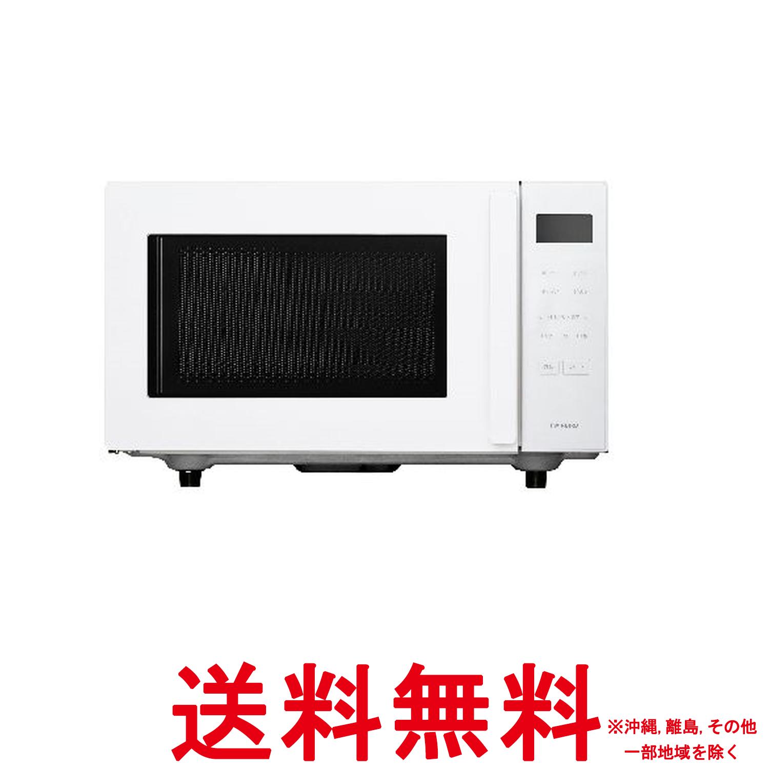 楽天市場】TWINBIRD(ツインバード)オーブンレンジ18Lフラットテーブル