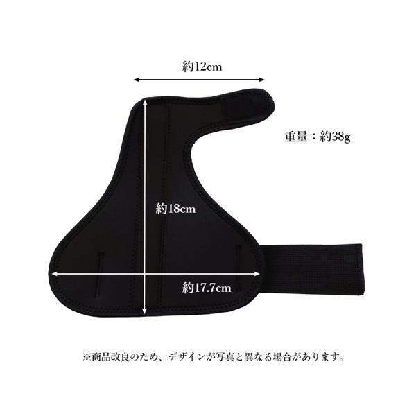 親指サポーター 親指 サポーター 安価 付け根 腱鞘炎 テーピング ばね指 母指cm関節症 管理c 固定 突き指 送料無料 捻挫 Sk