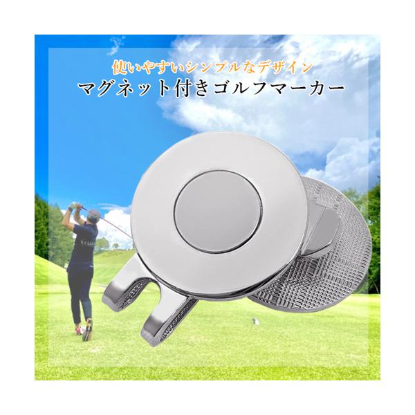 ゴルフ 水平器 パープル マーカー マグネット クリップ ゴルフ用品 小物 オールシーズン シンプル  ((S