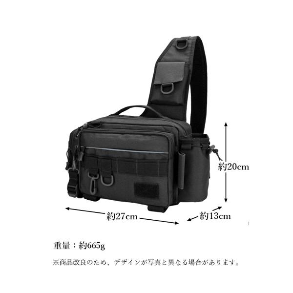 フィッシングバッグ 釣りバッグ 釣り カバン 鞄 ランガンバッグ ショルダーバッグ ブラック 管理C 送料無料 高価値