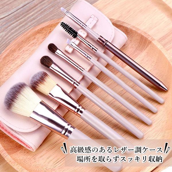 市場 メイクブラシセット 天然毛 7本 馬毛 メイクポーチ メイクブラシ セット 市場 メイクブラシセット 天然毛 7本 馬毛 メイクポーチ メイクブラシ セット