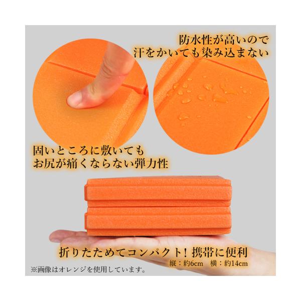 サウナマット サウナシート レジャーシート レジャーマット クッションシート 折りたたみクッション レッド (管理C) 送料無料  リラックス・マッサージ用品