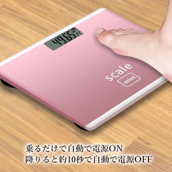 体重計 薄型 おしゃれ コンパクト シンプル デジタル ピンク ヘルスメーター 管理c 送料無料 79 Off シンプル 体重計 薄型 おしゃれ コンパクト シンプル デジタル ピンク ヘルスメーター 管理c 送料無料 79 Off シンプル