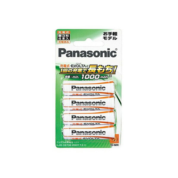 楽天市場】Panasonic LR03EJ/20SW パナソニック LR03EJ20SW 乾電池 EVOLTA エボルタ 単4形20本パック  アルカリ電池 10年保存可能 タフコート 送料無料 【SK06657】 : THINK RICH STORE