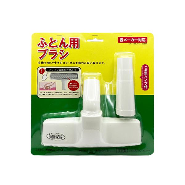楽天市場】【純正品・新品】パナソニック掃除機用のふとん用