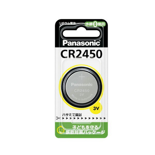 楽天市場】Panasonic CR-2032/2P パナソニック 2個 CR20322P リチウム電池 コイン型 3V 2個入 CR2032 純正品  ボタン電池 送料無料 【SJ07688】 : THINK RICH STORE