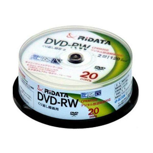 楽天市場】テレビ繰り返し録画用 DVD-RW 1-2倍速 20枚(10枚