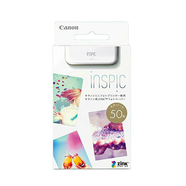 楽天市場】キヤノンZP-2030-20 iNSPiC用 ZINKフォトペーパー20枚入り