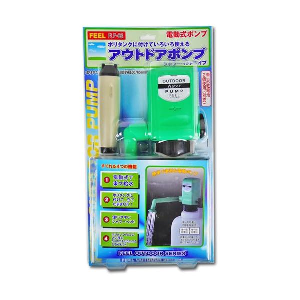 楽天市場】JOK ポリタンク取り付け型アウトドアポンプ 電動式シャワー