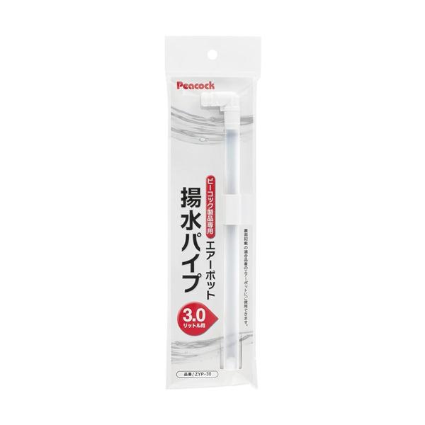 AIRCPHOLIC（エアクフォリック）気化酒　製造　ホビー AIRCPHOLIC（エアクフォリック）気化酒 製造 ホビー