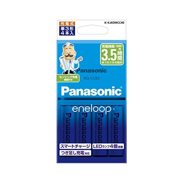楽天市場】パナソニック K-KJ83MLE04 単4形 充電式エボルタ 4本付充電器セット 送料無料 【SK12387】 : THINK RICH  STORE