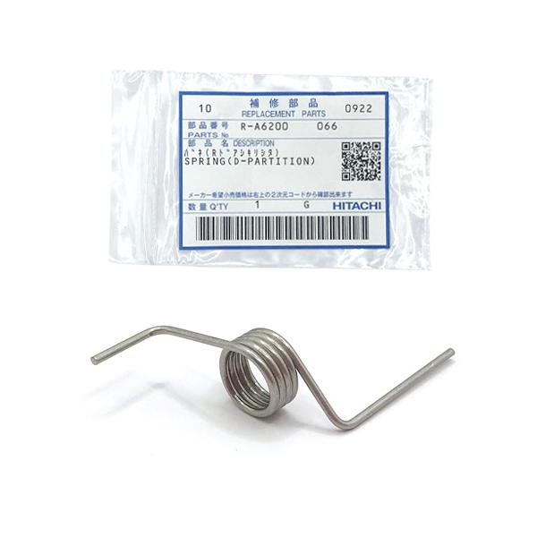 楽天市場】日立 冷蔵庫用回転シキリバネ 冷蔵庫用 バネ R-SF40VPAM-216