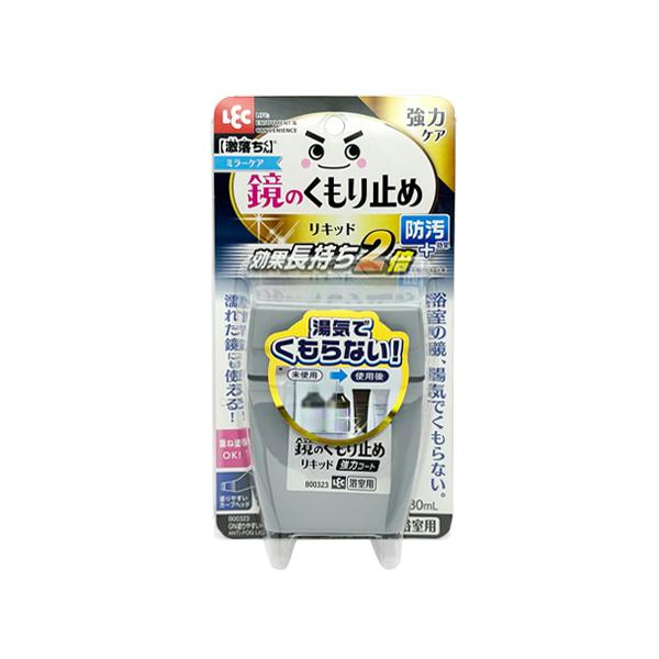 りくくん専用 HG 1/144 ザクIIF型 チャブス機＆ケイル機＋無識別型ザクII