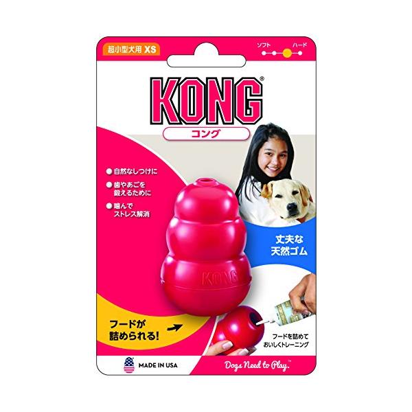 楽天市場】コング M サイズ 犬用おもちゃ Kong 送料無料 【SK04488】 : THINK RICH STORE