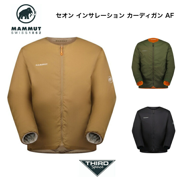 楽天市場】＊MAMMUT｜Seon IN Cardigan AF/ マムート/セオン インナー