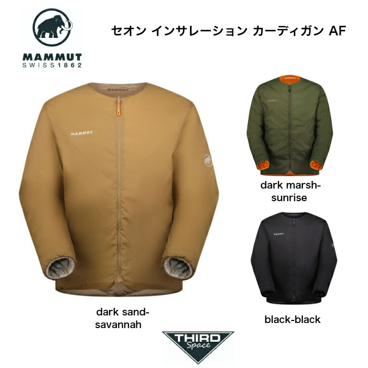 楽天市場】:MAMMUT|Seon IN Cardigan AF/ マムート/セオン 楽天市場】:MAMMUT|Seon IN Cardigan AF/ マムート/セオン