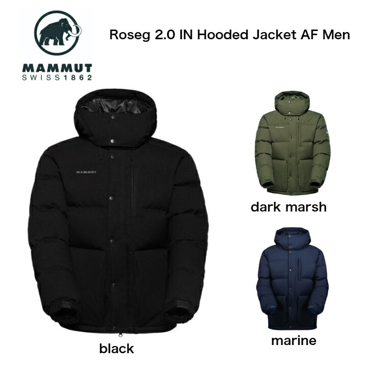 楽天市場】マムート MAMMUT ロゼグ 2.0 インサレーション フーデッド