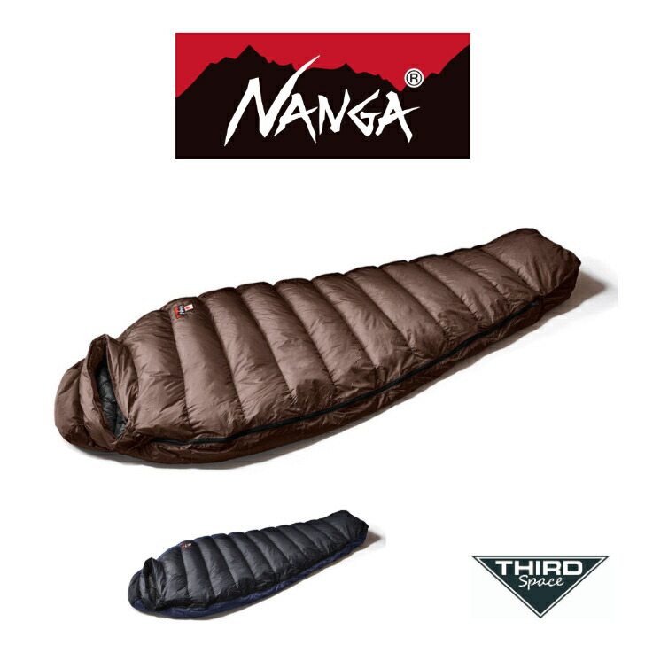 NANGA オーロラテックス ともし火350DX AURORA TEX light 350DX レギュラー 軽さ 3時節 雨合羽性 透湿性 山登り 赤銅色 黒いこと BRW BLK 全2色 貨物輸送無料