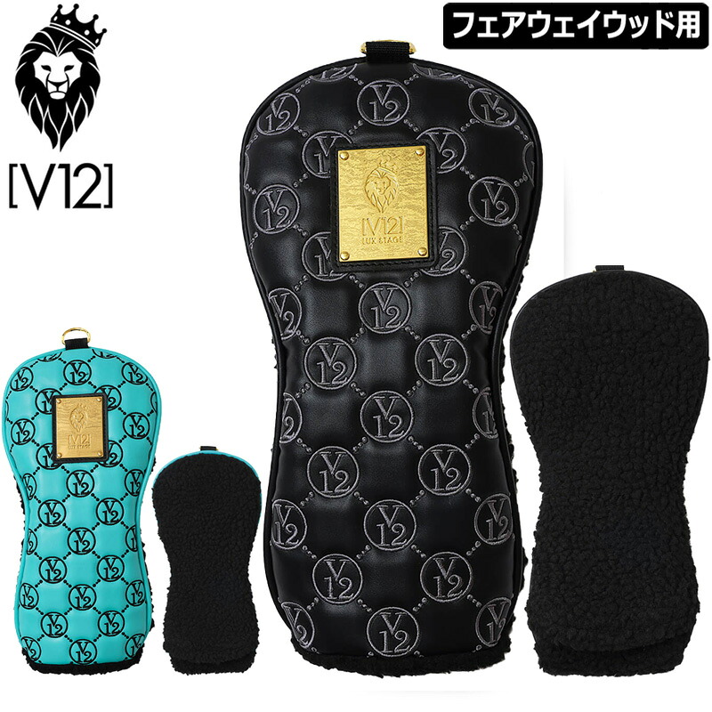 V12 ゴルフ ヴィ・トゥエルヴ ヘッドカバー フェアウェイウッド用 MONO FAIRWAY V122510-AC08【新品】 UAAR ゴルフ用品 FW用 メンズ レディース V12 GOLF|サードウェイブ ゴルスポスタイル