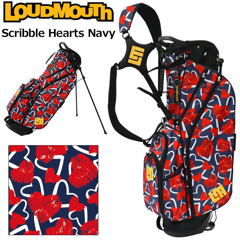【楽天市場】ラウドマウス 8.5型 軽量 スタンドバッグ Scribble Hearts Navy スクリブルハーツネイビー LM