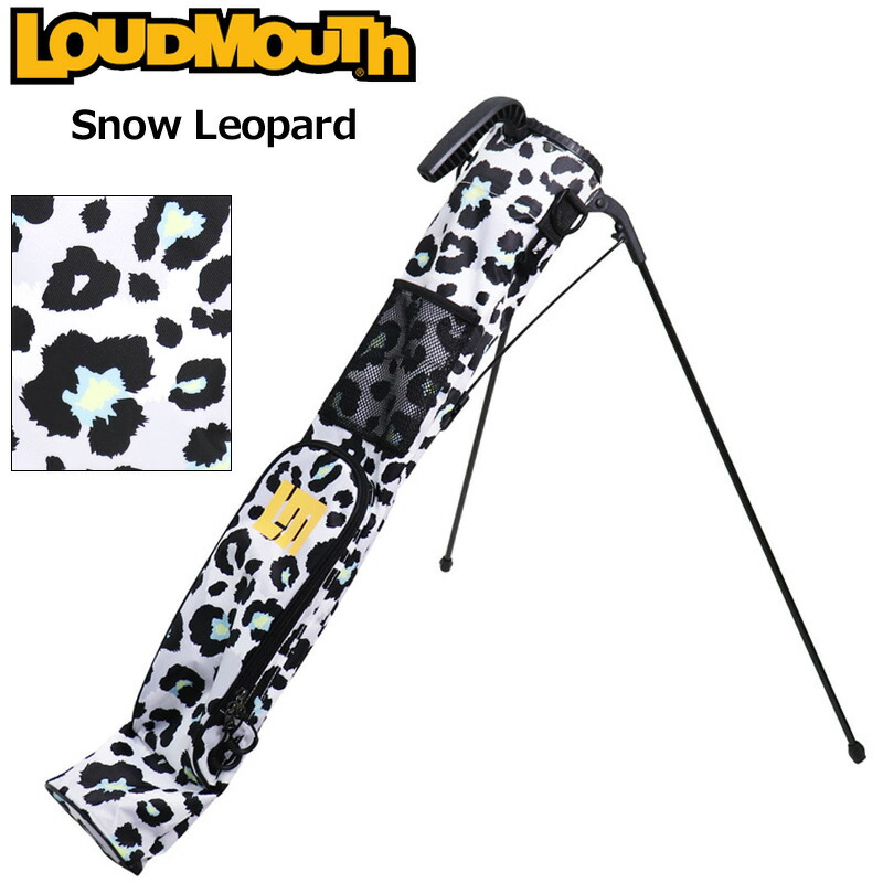 ラウドマウス専門店 ラウドマウス 日本一の品揃え 21 Snow バッグ ケース 即納 な Snow セルフスタンドキャリーバッグ やんちゃで遊び心がありながら 上品で派手 Leopard スノーレオパード Lm Cc0004 286 日本規格 新品 21ss Loudmouth