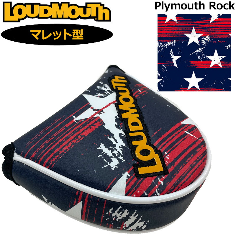 ラウドマウス 2022 パターカバー マレット タイプ ヘッドカバー Plymouth Rock プリマスロック LM-HC0010 MT  762994 316 22SS Loudmouth PT用 ゴルフ用品 派手 な 【訳あり】