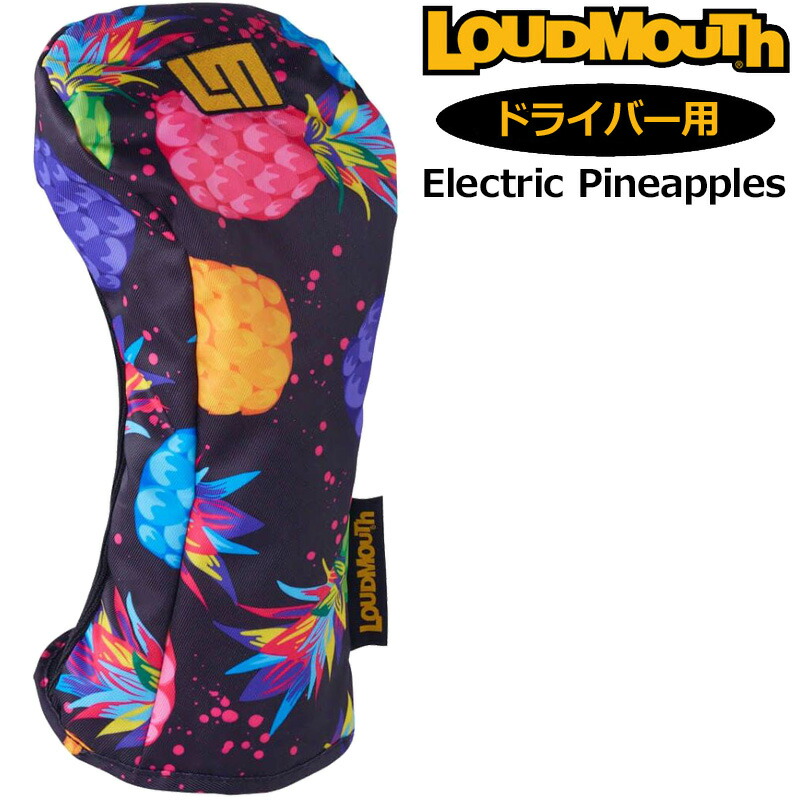 ラウドマウス 2022 1W用 22SS 281 762993 DR Electric LM-HC0009 Loudmouth Pineapples  な エレクトリックパイナップルズ ゴルフ用品 ドライバー用 ヘッドカバー リバーシブル 派手 数量限定価格!! ドライバー用