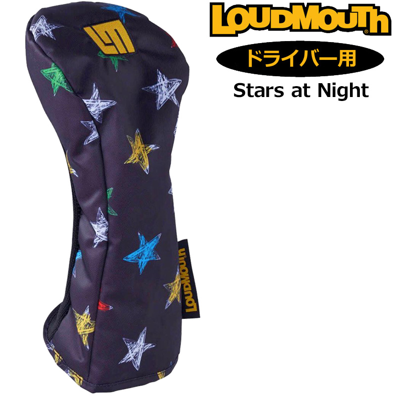 ラウドマウス ドライバー用 ヘッドカバー リバーシブル Stars at Night スターズアットナイト LM-HC0009/DR 762993(322) 【日本規格】【新品】2SS2 Loudmouth 1W用 ゴルフ用品 派手 な画像