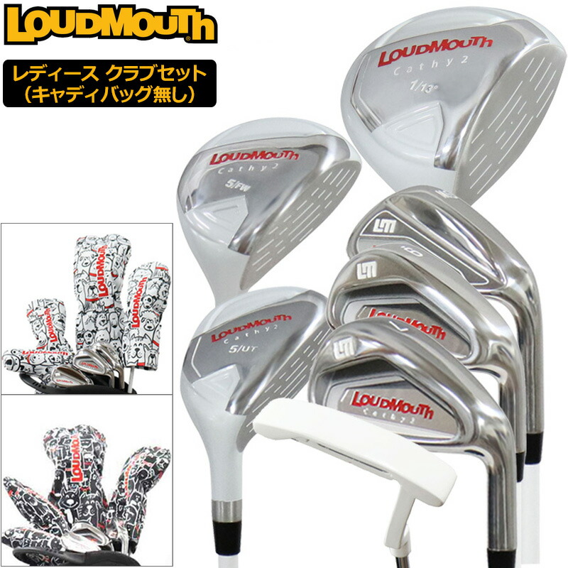 ウィルソン　ティアラ　レディースゴルフ9本セット　L　右利き用 キャディバッグ Amazon.co.jp: 超美品 ウィルソンティアラWilson tiara ピンク