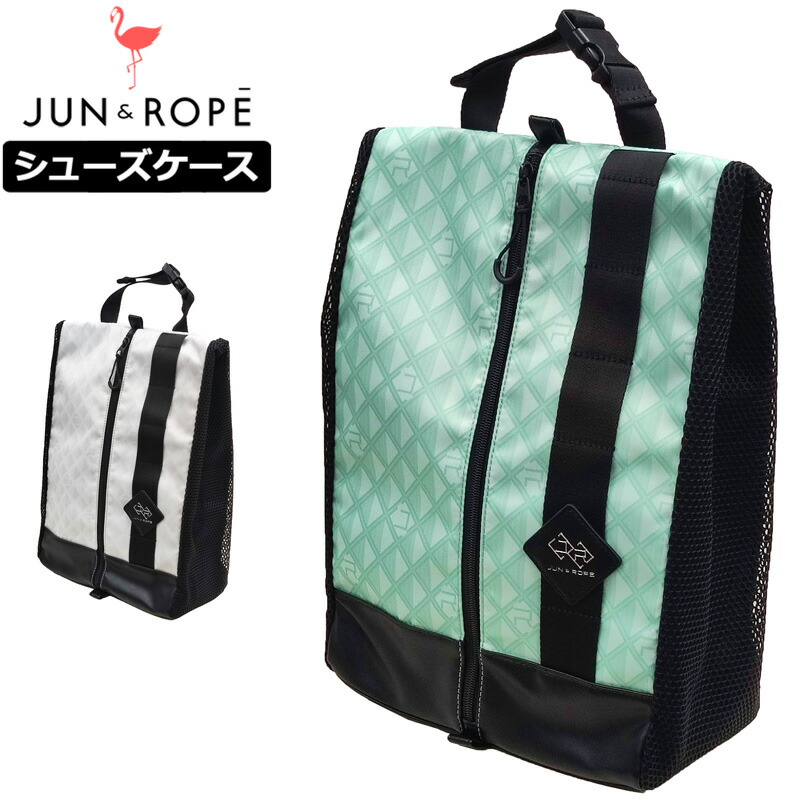 JUN＆ROPE シューズ入れもの ARGYLE ERX54000【新品】TAAR シューズ御徒面子 アーガイル ジュン アンド ロペ ジュンロペ
