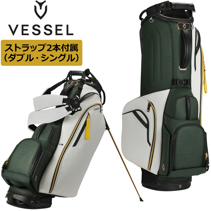 ベゼル 2026 制限事項 9.5型 照明ランプ御徒面子 Season Opener 26 Player 5.0 Pro Stand シングル＆ダブルス落とし穴付 VESSEL 【新品】26SS ゴルフ GOLF 楽器演奏者 労働者階級 キャディバッグ APR1
