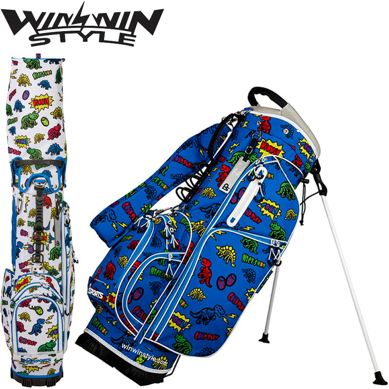 WINWIN STYLE 9型 軽量 スタンドバッグ DINO 恐竜 ディノ CB-110 CB-111 ウィンウィン スタイル 【新品】SAAR スタンド式 キャディバッグ キャディーバック キャディバック ゴルフバッグ メンズ レディース|サードウェイブ ゴルスポスタイル