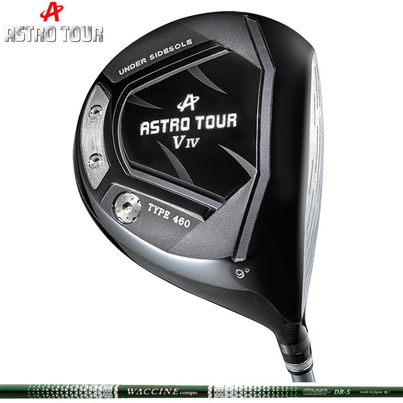ASTRO TOUR アストロツアー V IV １番ウッド グラビティ ワクチンコンポ GR350 作り付ける【カスタム】【新品】 V4 マスターズ MASTERS GOLF 立て坑 地野球クラブ GRAVITY WACCINE Compo
