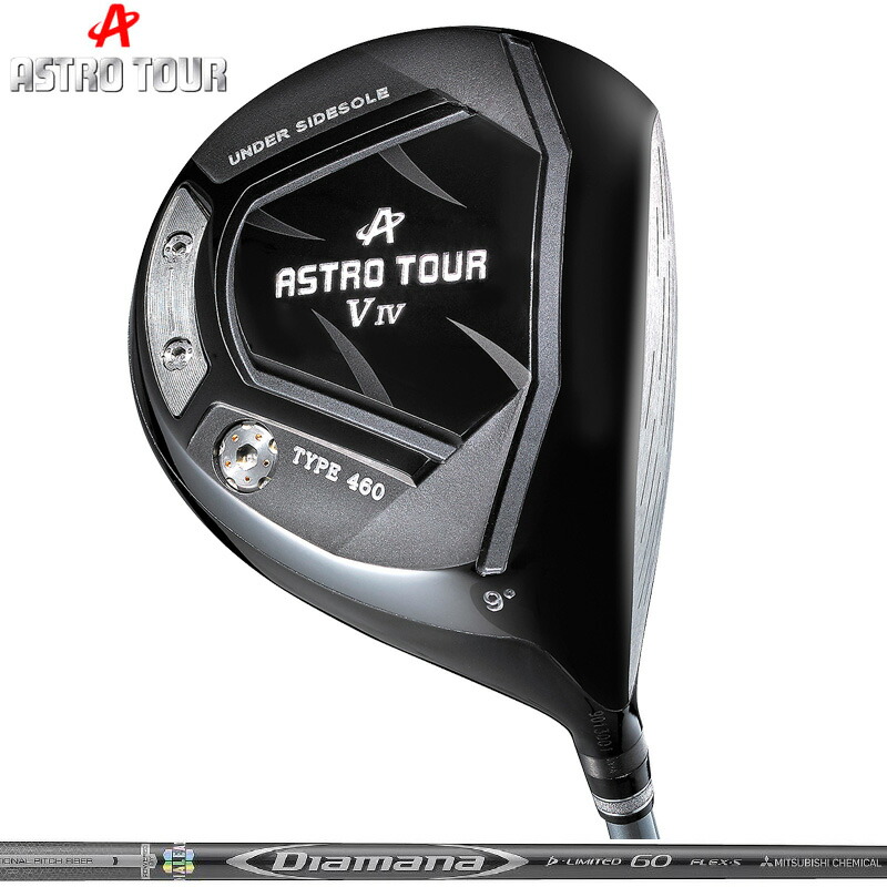 ASTRO TOUR アストロツアー V IV １番ウッド 三菱ケミカル Diamana D-LIMITED 作り付ける【カスタム】【新品】 V4 マスターズ MASTERS GOLF 立て坑 ディアマナ  地野球クラブ