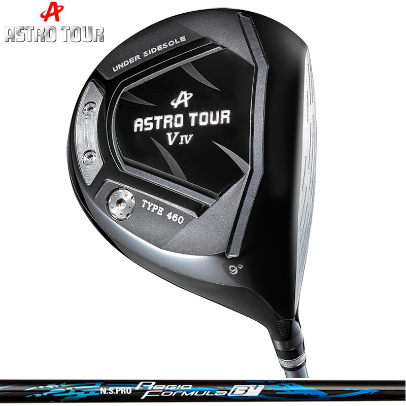 ASTRO TOUR アストロツアー V IV １番ウッド 日本立て坑 N.S.PRO Regio Formula B+ 作り付ける【カスタム】【新品】 V4 マスターズ MASTERS GOLF 立て坑 ディアマナ  地野球クラブ レジオ 範式 NS