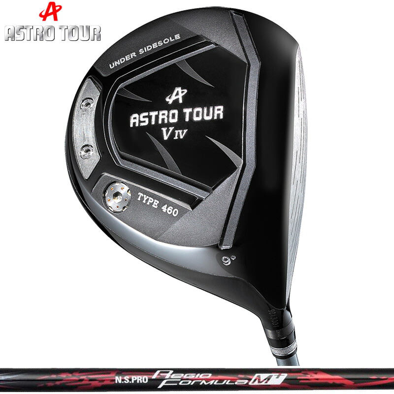 ASTRO TOUR アストロツアー V IV １番ウッド 日本立て坑 N.S.PRO Regio Formula M+ 作り付ける【カスタム】【新品】 V4 マスターズ MASTERS GOLF 立て坑 ディアマナ  地野球クラブ レジオ 範式 NS