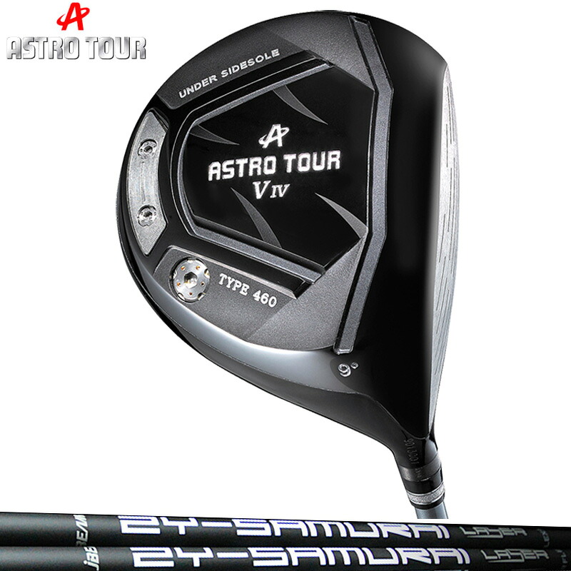 ASTRO TOUR アストロツアー V IV １番ウッド ZY-SAMURAI LASER 作り付ける 【カスタム】【新品】 V4 マスターズ MASTERS GOLF 立て坑  地野球クラブ
