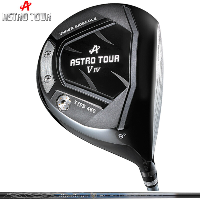 ASTRO TOUR アストロツアー V IV １番ウッド バシレウス スパーダ2 作り付ける【カスタム】【新品】 V4 マスターズ MASTERS GOLF 立て坑 地野球クラブ Spada2 II