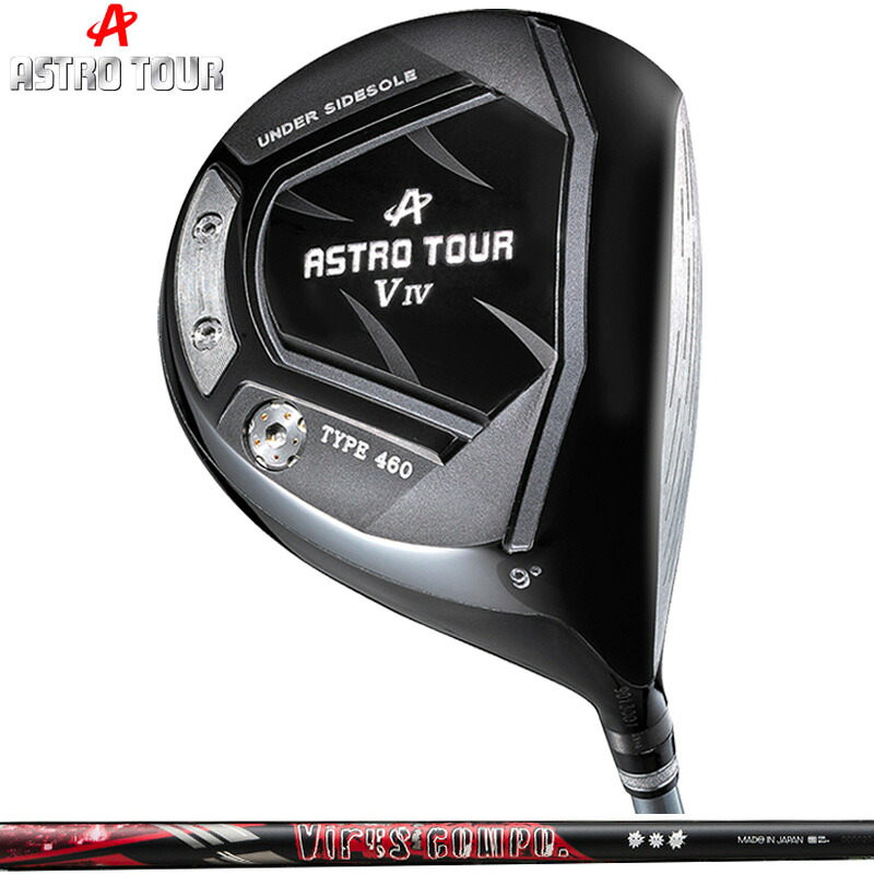 ASTRO TOUR アストロツアー V IV １番ウッド グラビティ ウイルスコンポ 作り付ける【カスタム】【新品】 V4 マスターズ MASTERS GOLF 立て坑 地野球クラブ GRAVITY Virus Compo 濾過性病原体