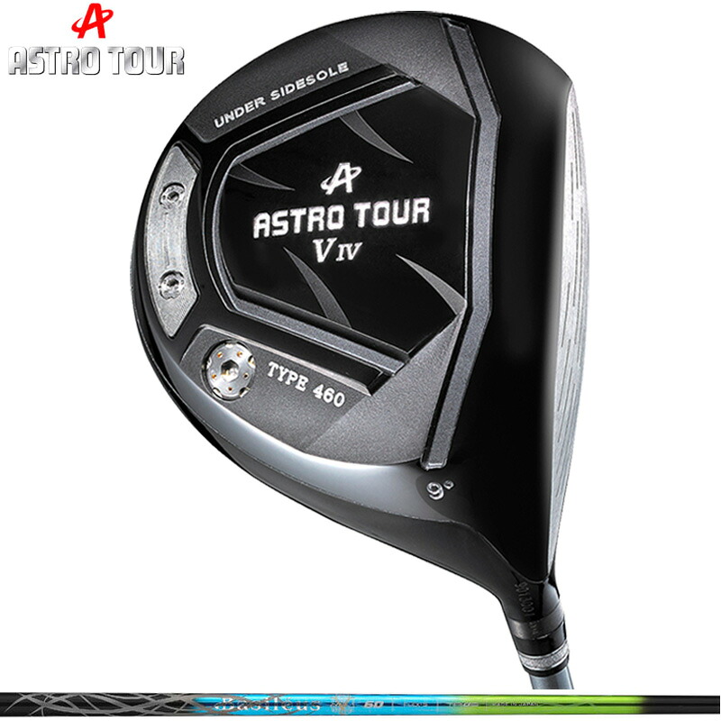 ASTRO TOUR アストロツアー V IV １番ウッド バシレウス ザフィーロ2 作り付ける【カスタム】【新品】 V4 マスターズ MASTERS GOLF 立て坑 地野球クラブ Zaffiro2 II