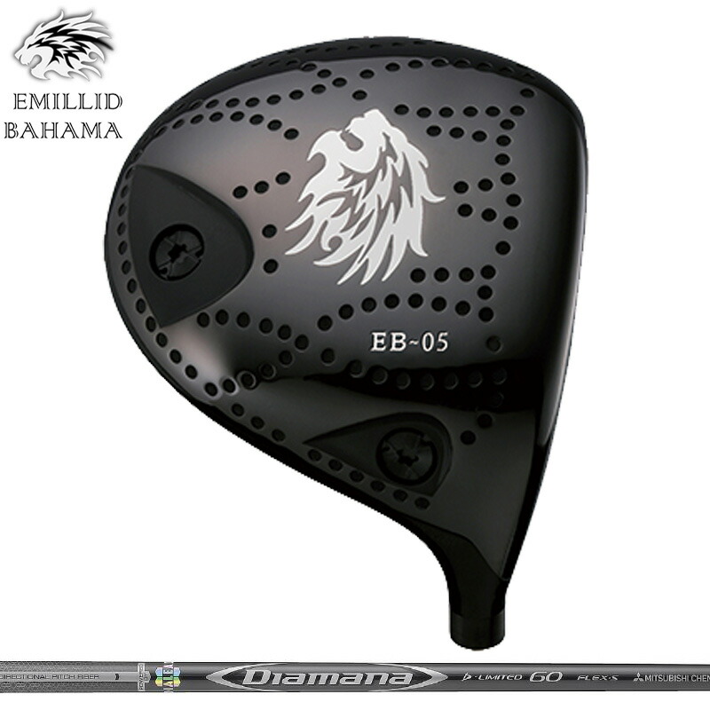エミリッド バハマ EB-05 １番ウッド 三菱ケミカル Diamana D-LIMITED 作り付ける EMILLID BAHAMA DRIVER 【カスタム】【新品】 立て坑 ディアマナ 地野球クラブ