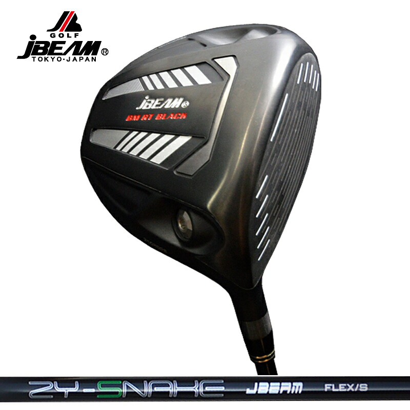 【アウトレット】JBEAM BM RT BLACK ドライバー ZY-SNAKE SHAFT 装着 Jビーム スネイク スネーク 【カスタム】【新品】 Jビーム GOLF シャフト 地クラブ｜サードウェイブ ゴルスポスタイル