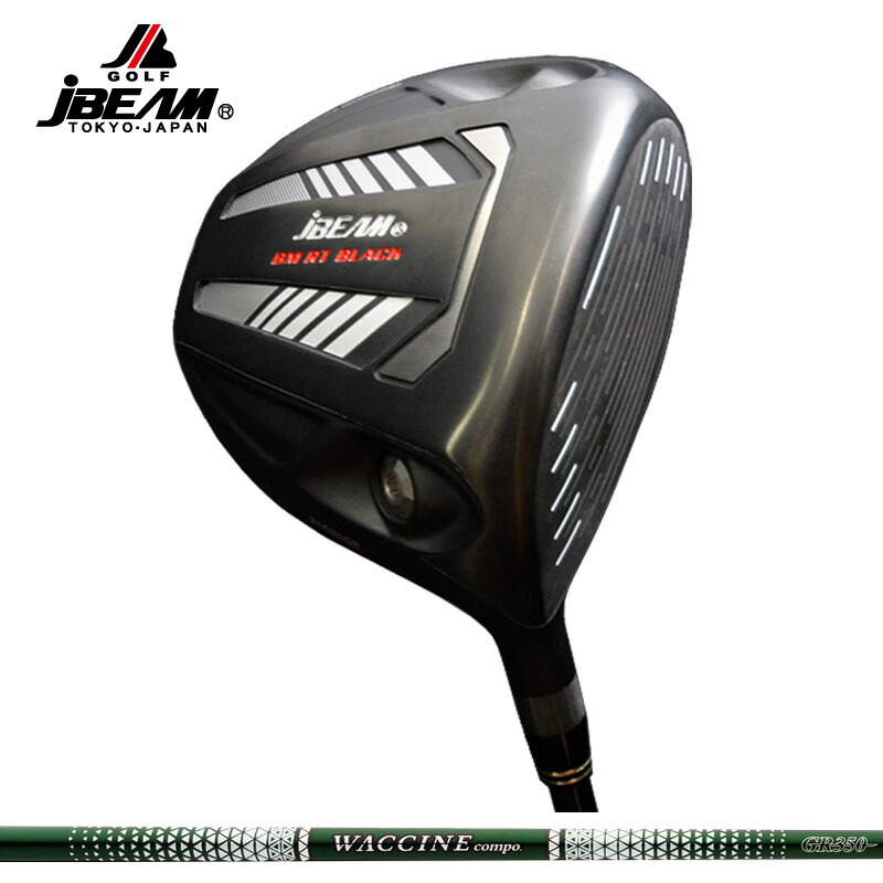 JBEAM BM RT BLACK １番ウッド グラビティ ワクチンコンポ GR350 作り付ける WACCINE Compo 炭素 黒いこと DRIVER 【カスタム】【新品】 J光束 GOLF 立て坑 地野球クラブ