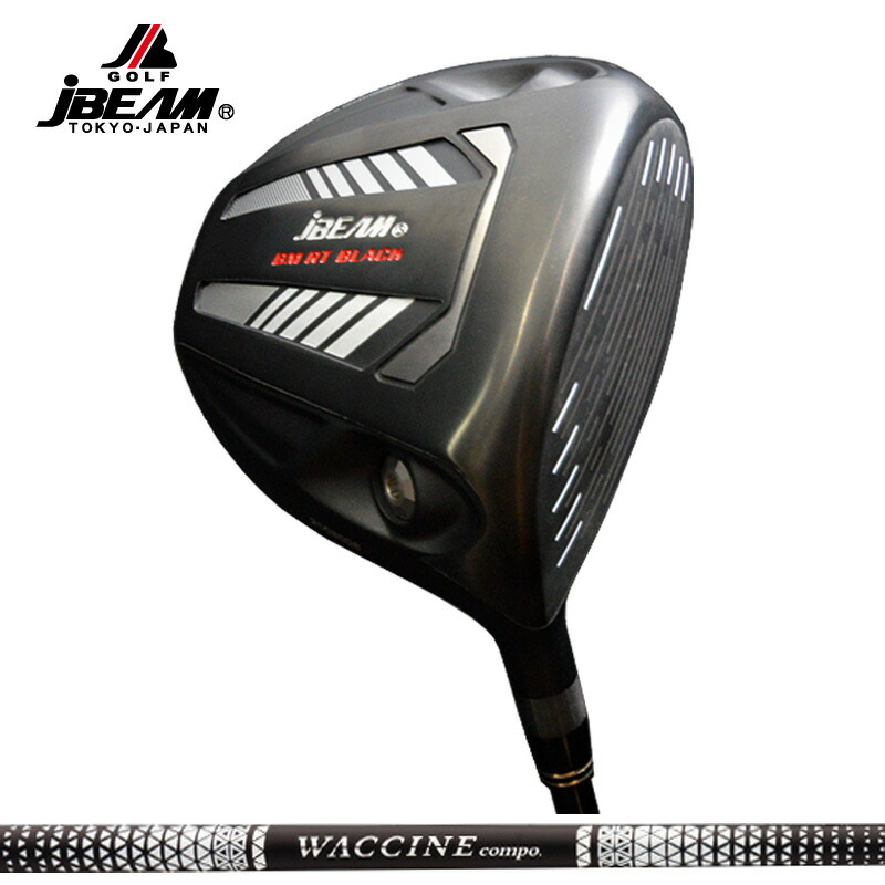 JBEAM BM RT BLACK １番ウッド グラビティ ワクチンコンポ GR450V 作り付ける WACCINE Compo 炭素 黒いこと DRIVER 【カスタム】【新品】 J光束 GOLF 立て坑 地野球クラブ