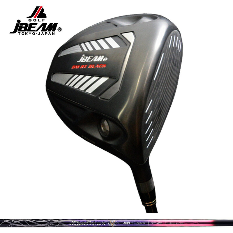 JBEAM BM RT BLACK １番ウッド バシレウス フィアマ2 作り付ける fiamma2 炭素 黒いこと DRIVER 【カスタム】【新品】 J光束 GOLF 立て坑 地野球クラブ