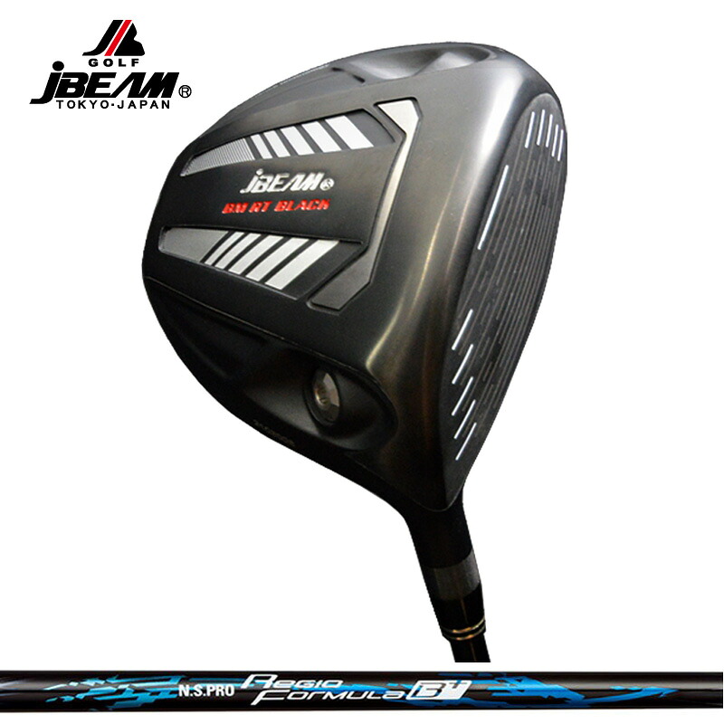 JBEAM BM RT BLACK １番ウッド 日本立て坑 N.S.PRO Regio Formula B+ とり備える NS 炭素 黒いこと DRIVER 【カスタム】【新品】 J光線 GOLF 立て坑 地野球クラブ