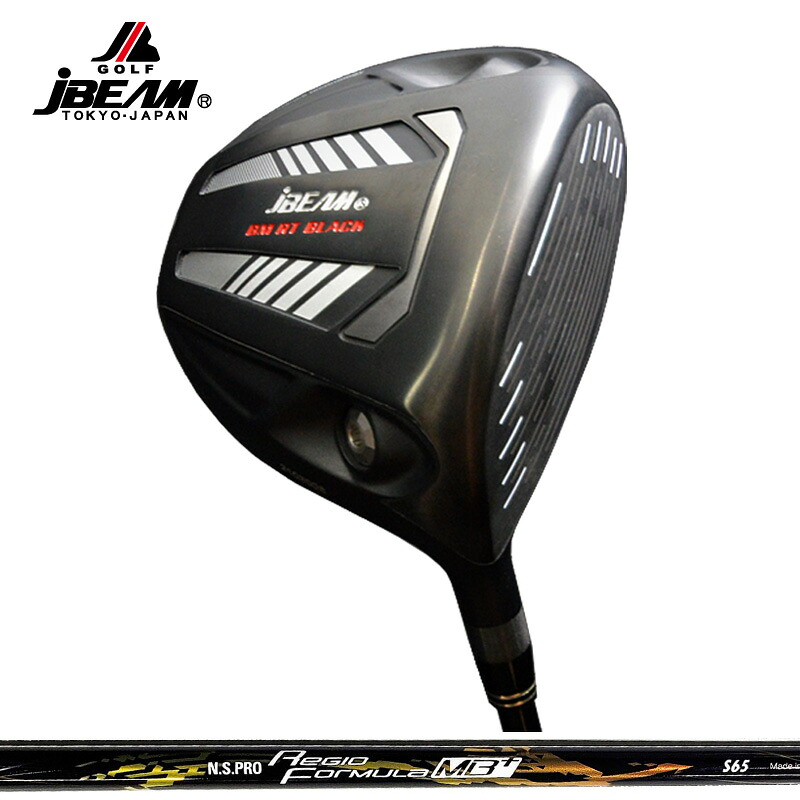 JBEAM BM RT BLACK １番ウッド 日本立て坑 N.S.PRO Regio Formula MB+ とり備える NS 炭素 黒いこと DRIVER 【カスタム】【新品】 J光線 GOLF 立て坑 地野球クラブ