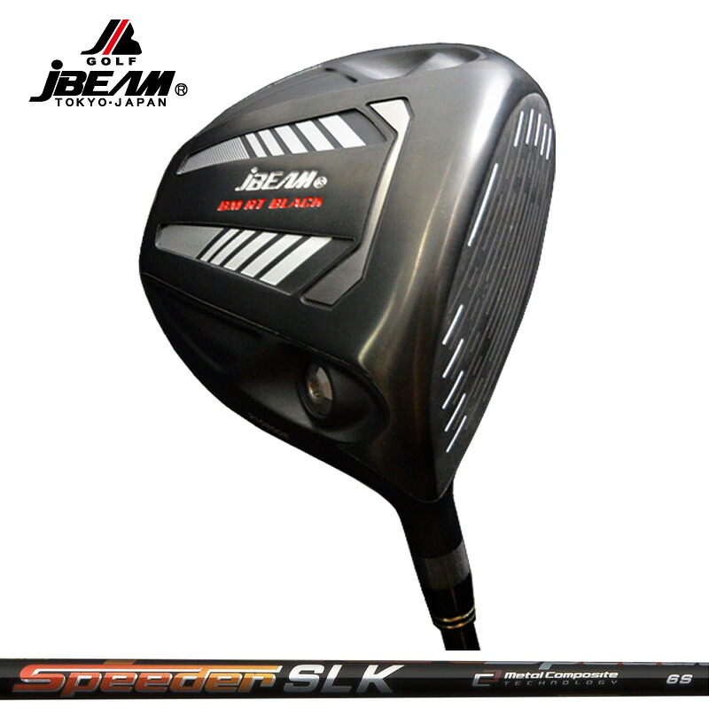JBEAM BM RT BLACK ドライバー Fujikura Speeder SLK 装着 スピーダー カーボン ブラック DRIVER 【カスタム】【新品】 Jビーム GOLF シャフト 地クラブ|サードウェイブ ゴルスポスタイル