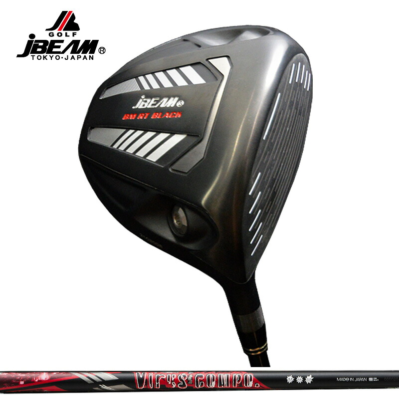JBEAM BM RT BLACK １番ウッド グラビティ ウイルスコンポ とり備える Virus Compo 炭素 黒いこと DRIVER 【カスタム】【新品】 J光線 GOLF 立て坑 地野球クラブ