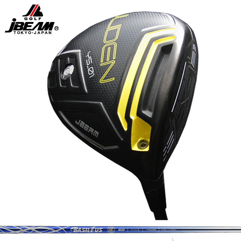 JBEAM Jライデン JLIDEN YS-01 １番ウッド バシレウス アルファII 作り付ける α2 【カスタム】【新品】 J光束 ライデン LIDEN GOLF 立て坑 地野球クラブ